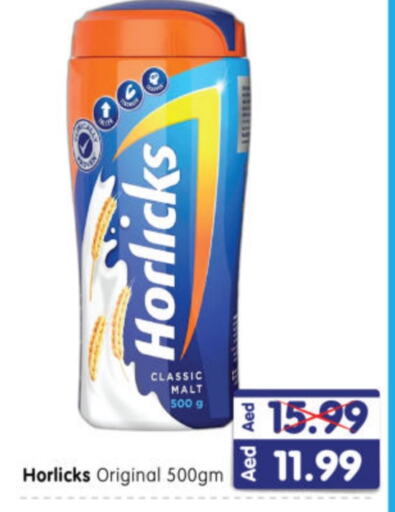 HORLICKS   in Al Madina Hypermarket in UAE - Abu Dhabi