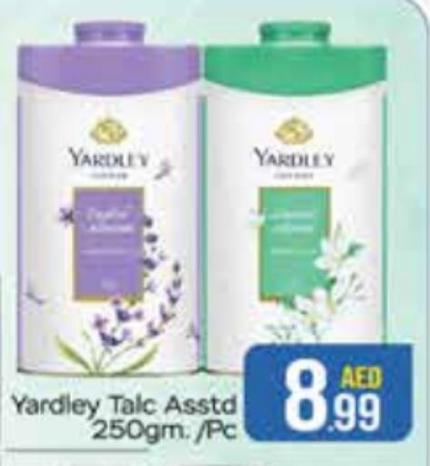 YARDLEY Talcum Powder  in Al Madina  in UAE - Dubai