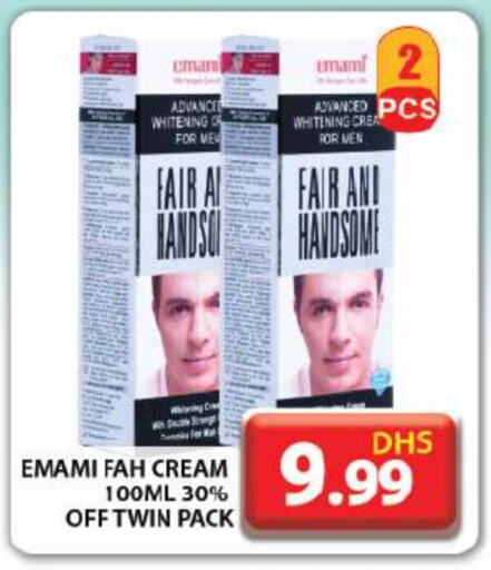 EMAMI Face Cream  in Grand Hyper Market in UAE - Dubai