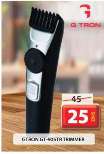 GTRON Hair Remover   in Grand Hyper Market in UAE - Dubai