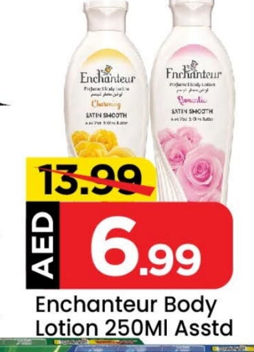 Enchanteur Body Lotion & Cream  in Mark & Save in UAE - Abu Dhabi