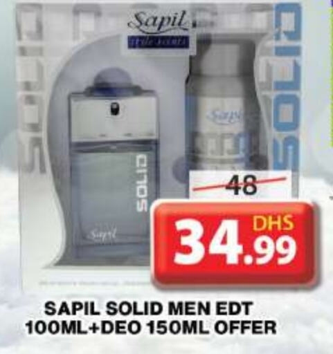 SAPIL   in Grand Hyper Market in UAE - Dubai