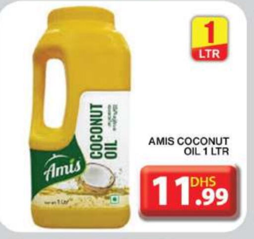 AMIS Coconut Oil  in Grand Hyper Market in UAE - Dubai