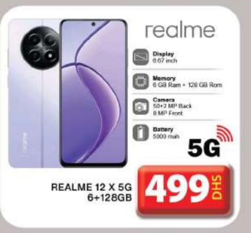 REALME   in Grand Hyper Market in UAE - Dubai