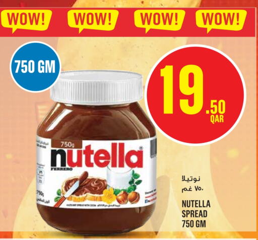 NUTELLA Chocolate Spread  in Monoprix in Qatar - Al-Shahaniya