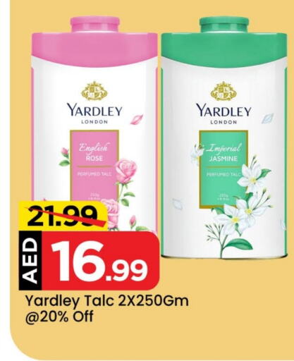 YARDLEY Talcum Powder  in Mark & Save Value Retail in UAE - Dubai