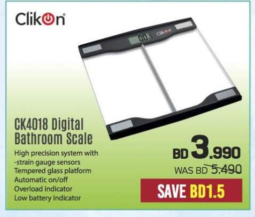 CLIKON available at Sharaf DG in Bahrain