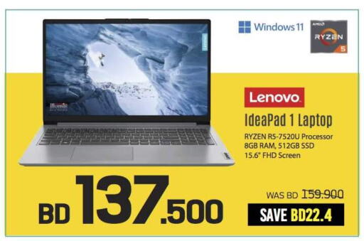 LENOVO Laptop  in Sharaf DG in Bahrain