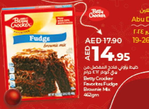 BETTY CROCKER   in Lulu Hypermarket in UAE - Al Ain