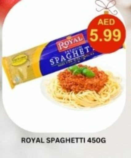  Spaghetti  in Majestic Supermarket in UAE - Abu Dhabi