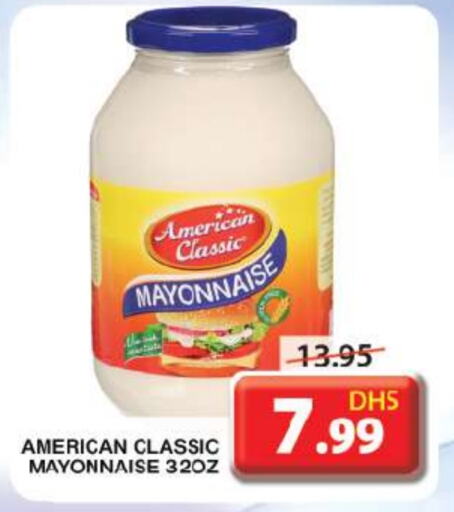 AMERICAN CLASSIC Mayonnaise  in Grand Hyper Market in UAE - Sharjah / Ajman