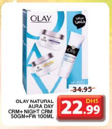 OLAY   in Grand Hyper Market in UAE - Sharjah / Ajman