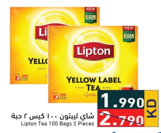 Lipton Tea Bags  in Ramez in Kuwait - Kuwait City