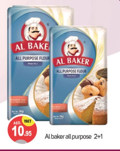 AL BAKER All Purpose Flour  in TALAL MARKET in UAE - Dubai