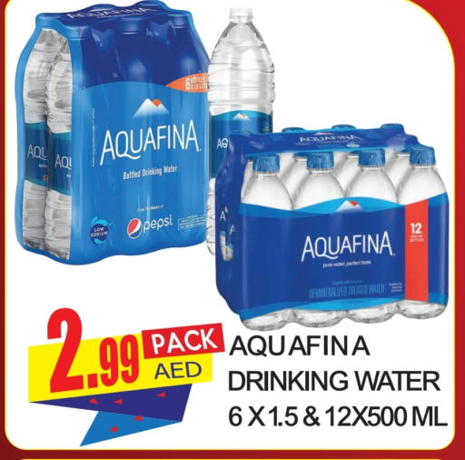 AQUAFINA   in Dream Land in UAE - Dubai