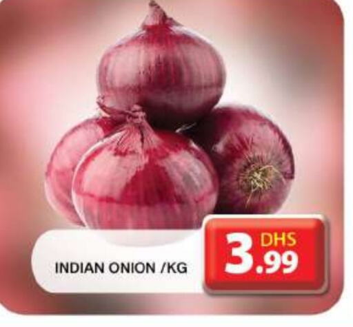  Onion  in Grand Hyper Market in UAE - Dubai