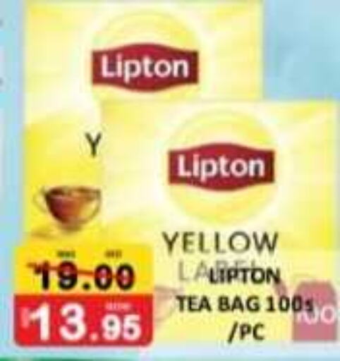 Lipton Tea Bags  in ROYAL GULF HYPERMARKET LLC in UAE - Abu Dhabi