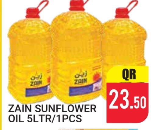 ZAIN Sunflower Oil  in New Stop n Shop @Fereej Bin Omran in Qatar - Al Khor