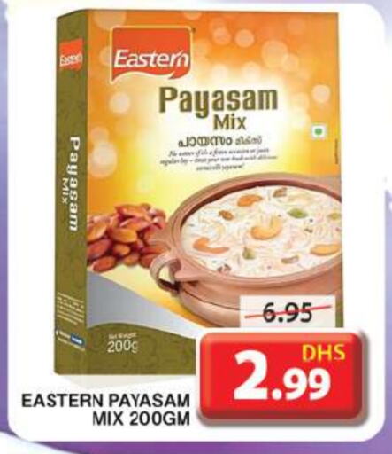 EASTERN   in Grand Hyper Market in UAE - Sharjah / Ajman