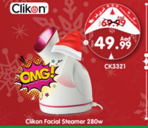 CLIKON   in Al Madina Hypermarket in UAE - Abu Dhabi