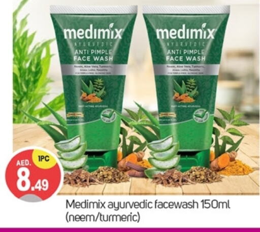 MEDIMIX Face Wash  in TALAL MARKET in UAE - Dubai