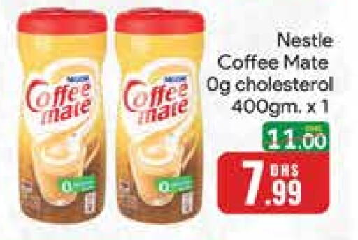 COFFEE-MATE Coffee Creamer  in Mango Hypermarket LLC in UAE - Dubai