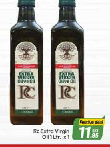  Virgin Olive Oil  in Azhar Al Madina Hypermarket in UAE - Dubai