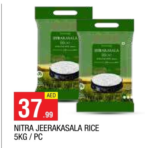  Jeerakasala Rice  in AL MADINA in UAE - Sharjah / Ajman