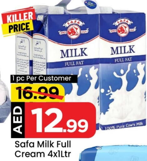 SAFA Full Cream Milk  in Mark & Save in UAE - Abu Dhabi