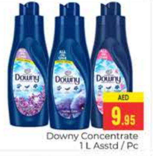 DOWNY Softener  in PASONS GROUP in UAE - Dubai