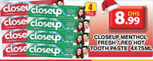 CLOSE UP Toothpaste  in Grand Hyper Market in UAE - Dubai