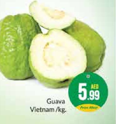  Guava  in Azhar Al Madina Hypermarket in UAE - Abu Dhabi