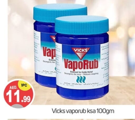 VICKS   in TALAL MARKET in UAE - Dubai