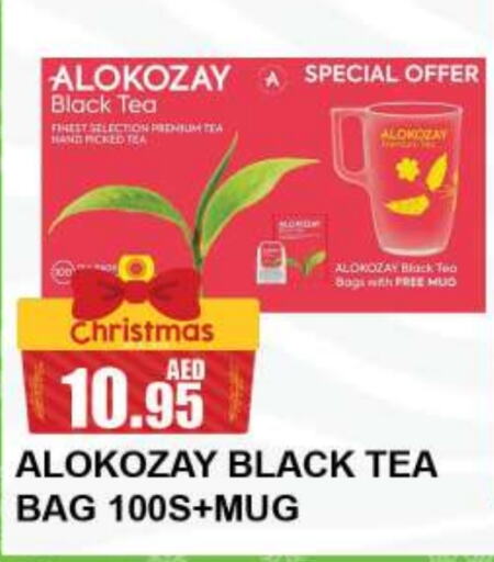 ALOKOZAY Tea Bags  in Quick Supermarket in UAE - Dubai