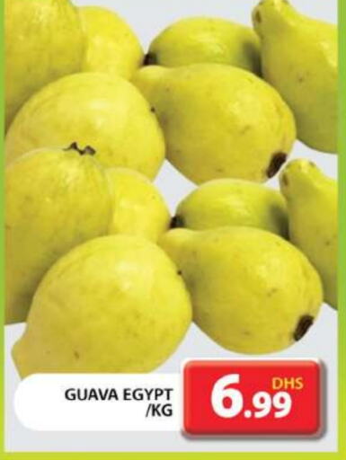  Guava  in Grand Hyper Market in UAE - Dubai