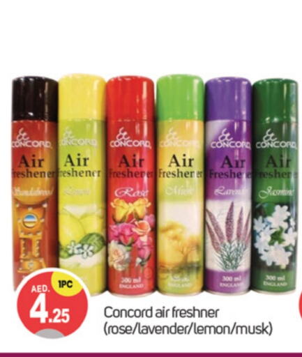  Air Freshner  in TALAL MARKET in UAE - Dubai