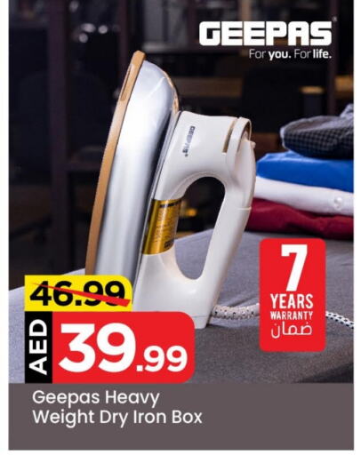 GEEPAS Ironbox  in Mark & Save in UAE - Abu Dhabi