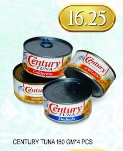 CENTURY Tuna - Canned  in Carryone Hypermarket in UAE - Abu Dhabi