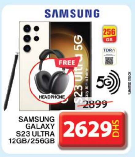 SAMSUNG   in Grand Hyper Market in UAE - Sharjah / Ajman