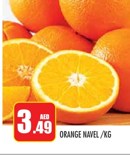  Orange  in Baniyas Spike  in UAE - Abu Dhabi