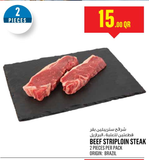  Beef  in Monoprix in Qatar - Doha