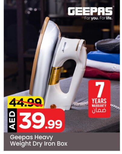 GEEPAS Ironbox  in Mark & Save Value Retail in UAE - Sharjah / Ajman