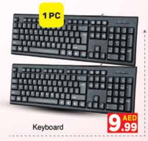  Keyboard / Mouse  in AIKO Mall and AIKO Hypermarket in UAE - Dubai