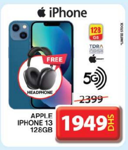 APPLE iPhone 13  in Grand Hyper Market in UAE - Sharjah / Ajman