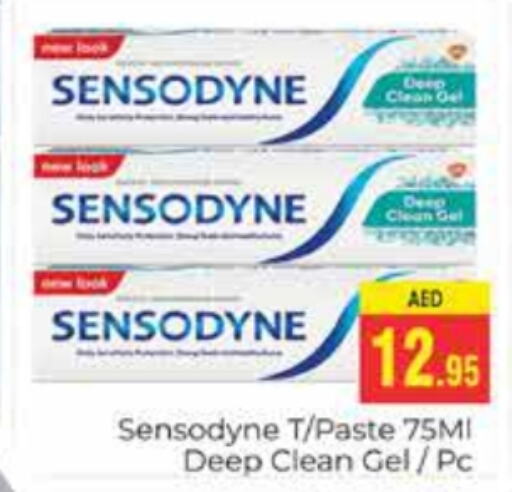 SENSODYNE Toothpaste  in PASONS GROUP in UAE - Dubai