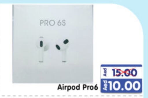  Earphone  in Al Madina Hypermarket in UAE - Abu Dhabi