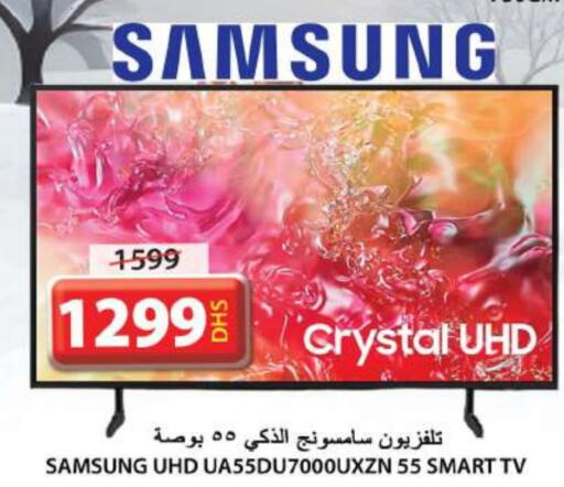 SAMSUNG Smart TV  in Grand Hyper Market in UAE - Sharjah / Ajman