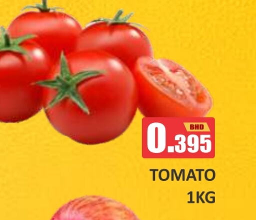  Tomato  in Talal Markets in Bahrain