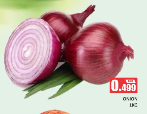  Onion  in Talal Markets in Bahrain