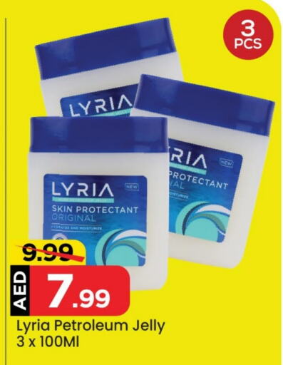  Petroleum Jelly  in Mark & Save Value Retail in UAE - Dubai